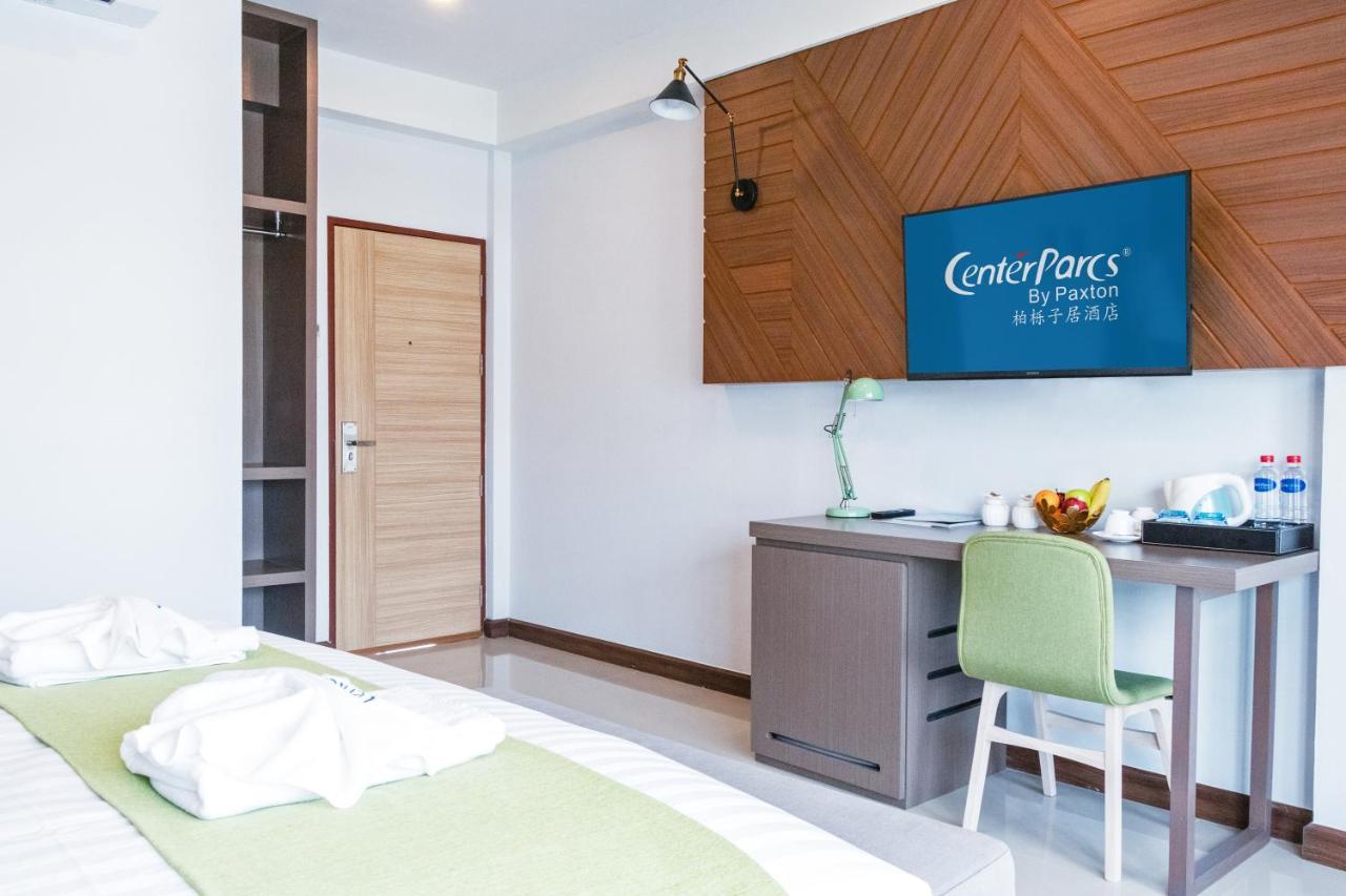 Отель Centerparcs By Paxton Chiangmai Чиангмай Экстерьер фото